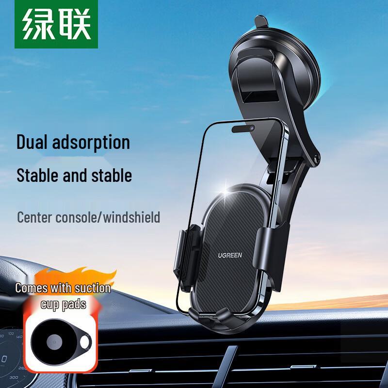 UGREEN Vehicle & Smart Accessories Collection