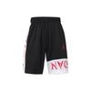 Air Contrasting Colors Breathable Basketball Sports Shorts Black Men's DN1457-010