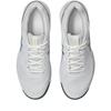 Asics Gel-Dedicate 8 Synthetic Leather Wide Round Toe Lace-Up Cushioning Low-Top Tennis Shoes Men sneaker 1041A410-108