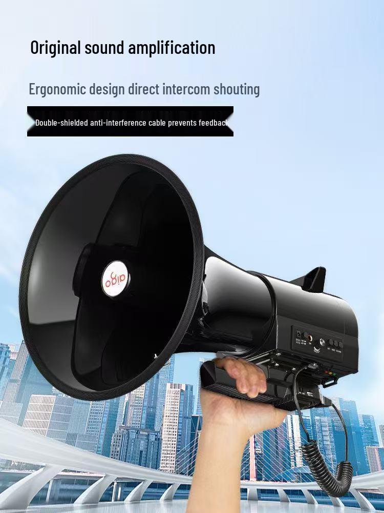 Patriot 75W Multi-Functional Megaphone with Recording and High-Pitch Amplification