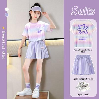 Moonkids Girls' 2026 Summer Quick-Dry Sports Set