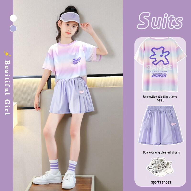 Moonkids Girls  2026 Summer Quick-Dry Sports Set 120cm