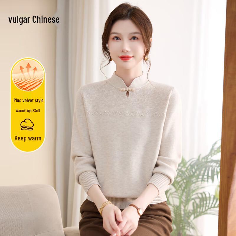 Ronghua Women's Winter Stand-Collar Thermal Sweater