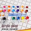 Aroma Gypsum Doll DIY Acrylic Paint Kit 3ml