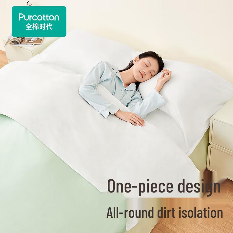 PurCotton Single Disposable Sleeping Bag, Plain Weave