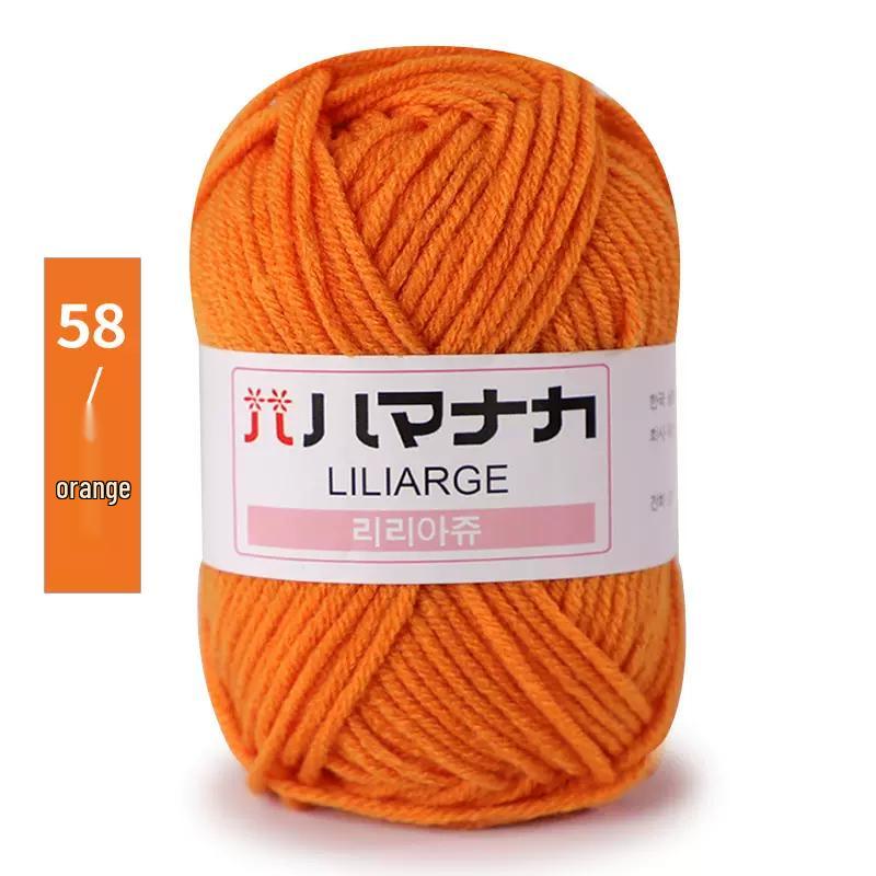 4-Ply Milk Cotton Yarn: Medium-Thick Baby Yarn for Hand-Knitted Scarves, Crochet Shoes, Dolls, and DIY Projects.