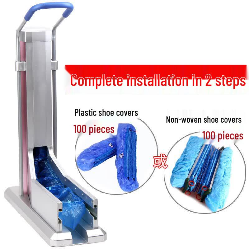 Commercial Automatic Shoe Cover Dispenser YK-D266 Enhanced