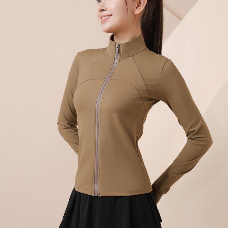 Women's Full-Zip Stand Collar Yoga Running Jacket