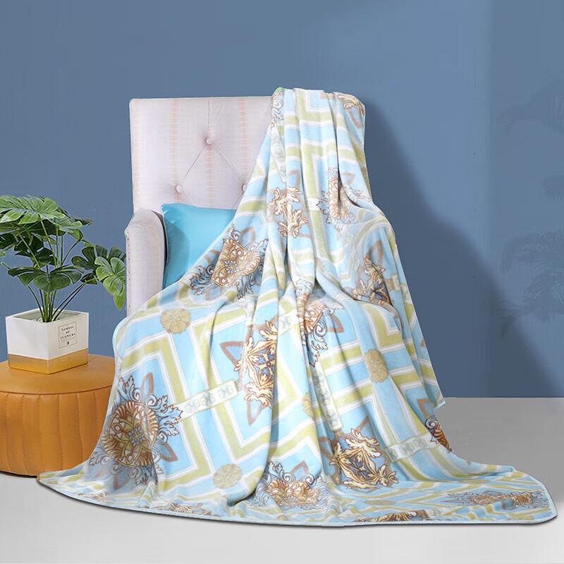 

Fuanna Yisifeier Flannel Blanket