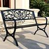 Wrought Iron Outdoor Double Bench with Backrest for Patio or Balcony