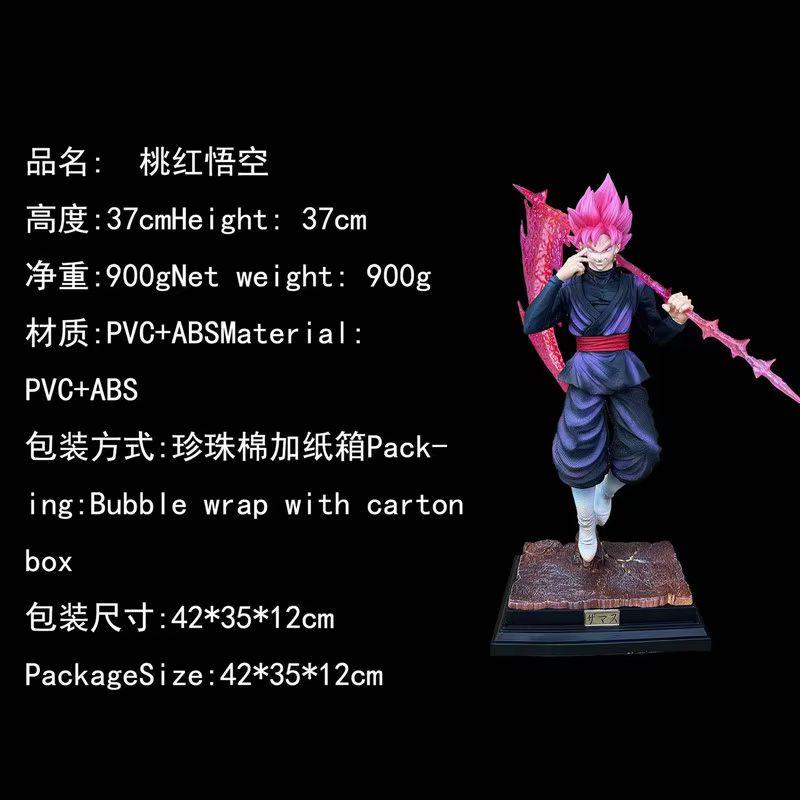 Dragon Ball Anime Super Saiyan Rose Goku Statue 37cm Action Figure Desktop Decor Ornament Collectible Toys Gifts