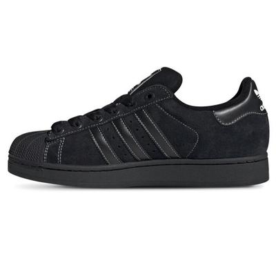 Originals Superstar II Ležérní boty JH5470 Unisex