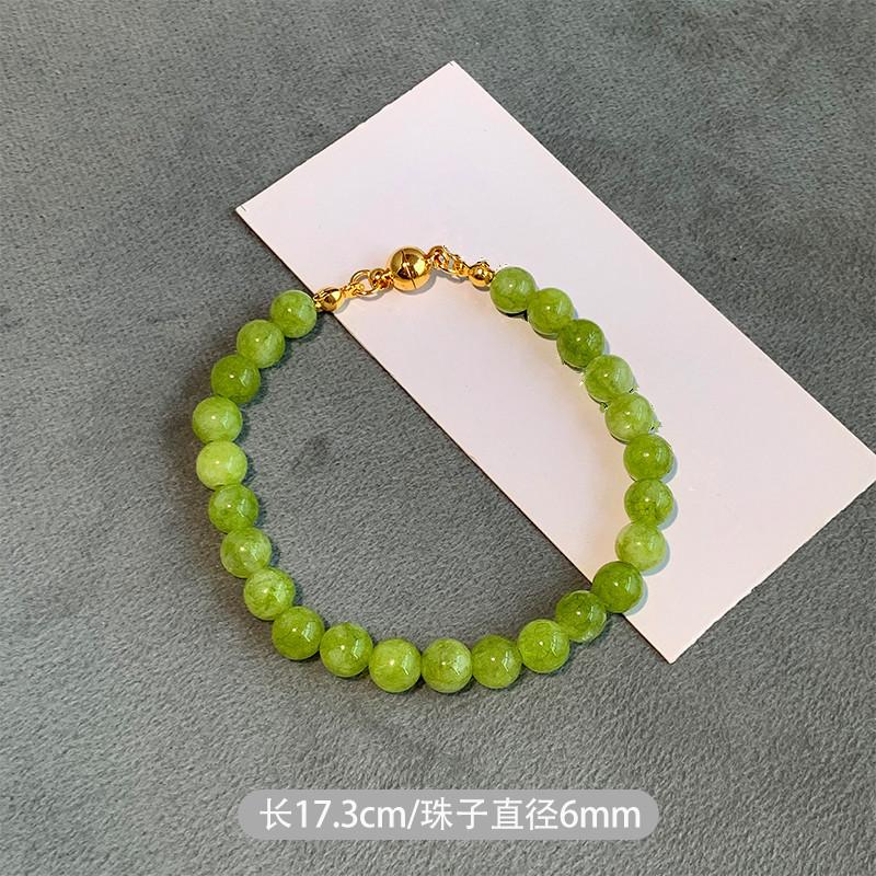 Round Ball Magnet Buckle Qingti Green Grape Bracelet Women'S Niche Agate Beaded Bracelet New Chinese Round Bead Necklace Set
