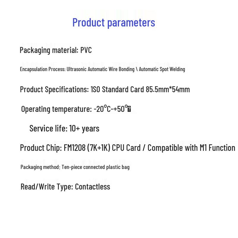 Jilimi FM1208 Smart Card Accessory