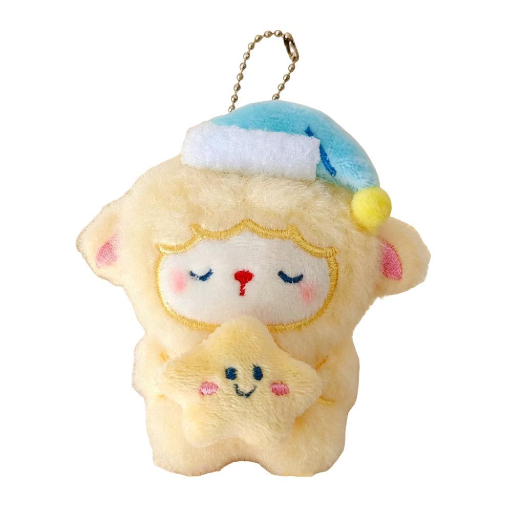 Kawaii Stuffed Lamb Pendant Cute Cartoon Sheep Doll Bag Decor Backpack Pendant Birthday Gift