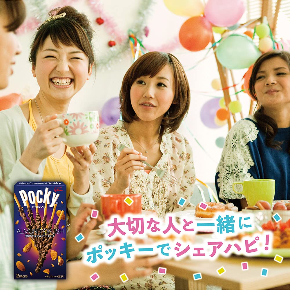 Ezaki Glico Almond Crushed Pocky 2 Bags X 10 Pieces