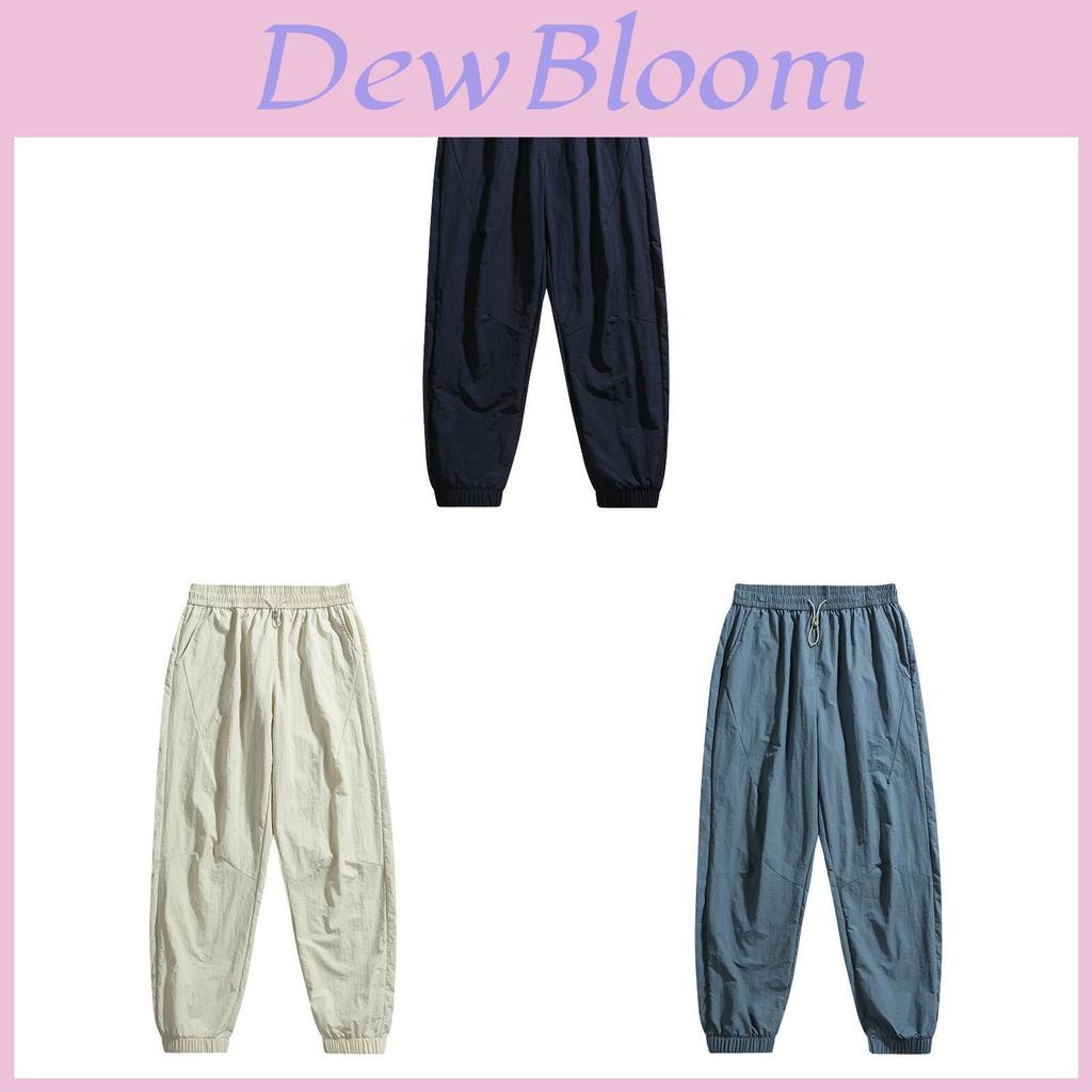 Acu Mens Casual Pants With Wrinkled Effect In Nylon For Summer Leisure Wear
