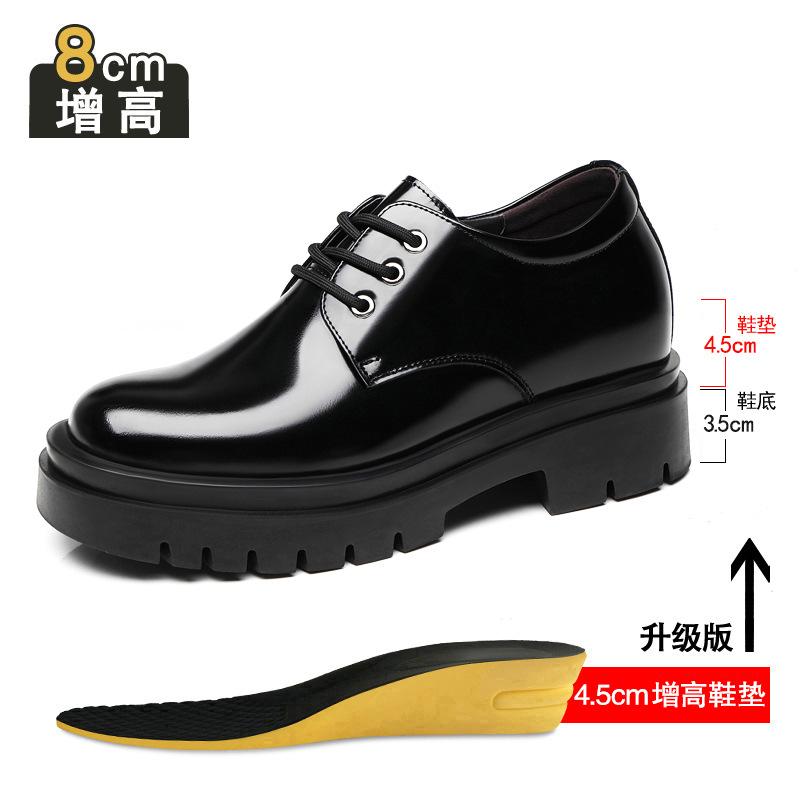 Height-increasing platform leather shoes men's 8cm autumn new business dress shoes real cowhide glossy invisible inner height-increasing wedding shoes