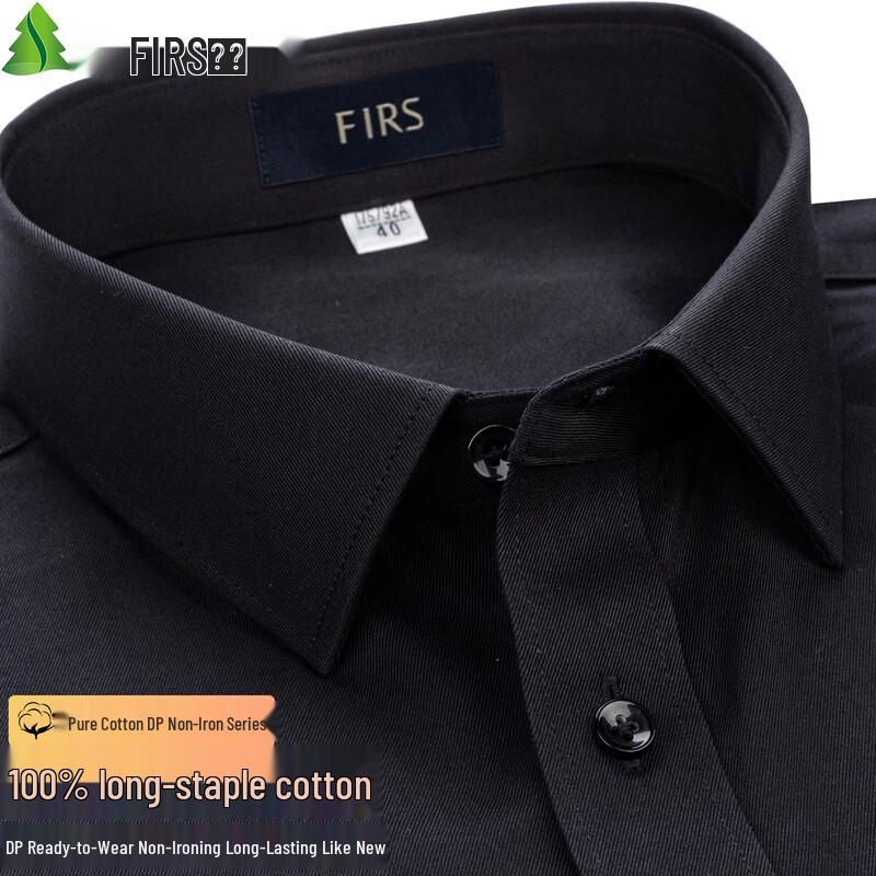 

FIRS Men s Pure Cotton Easy Care Short Sleeve Shirt 40