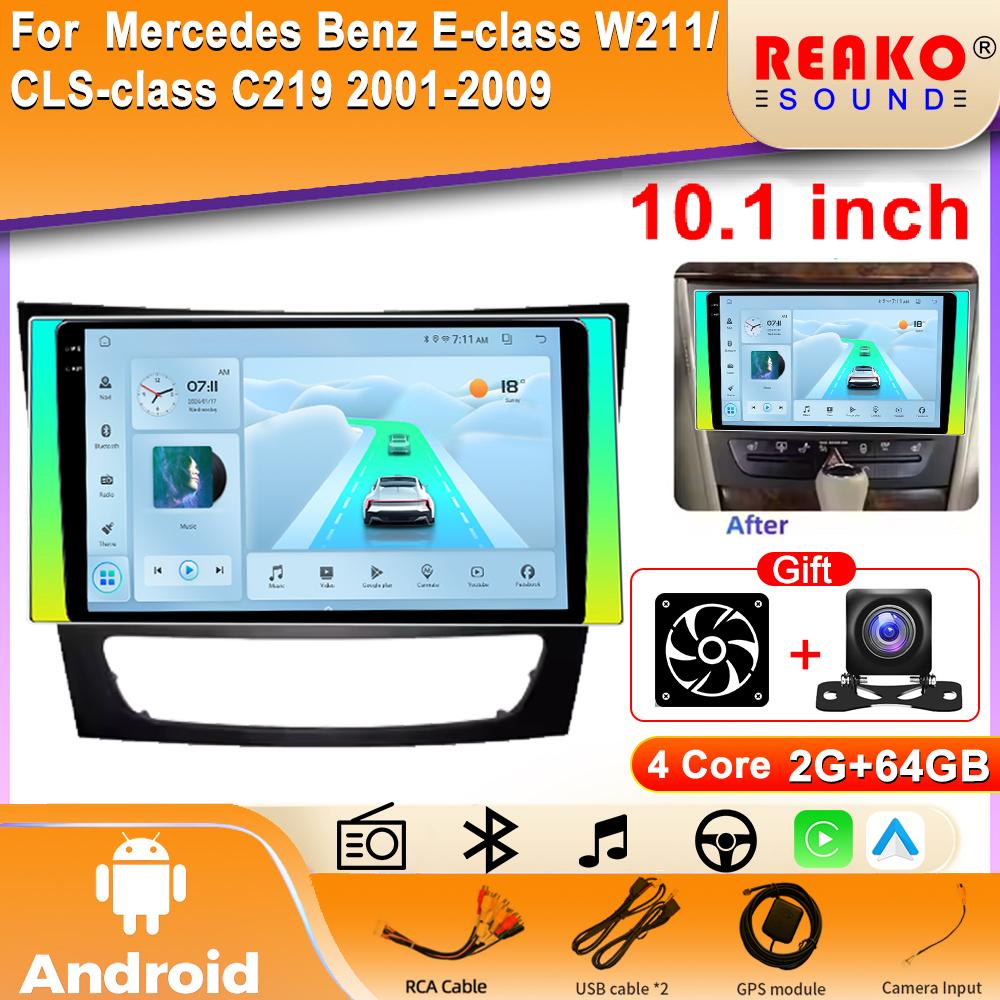 2din Android Car Radio for Mercedes Benz E-class W211/CLS-class C219 2001-2009 Multimedia Video Player Navigation GPS Stereo Carplay Head Unit 4G