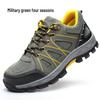 Breathable Mesh Steel Toe Safety Shoes: Fashionable, Anti-Smash, Anti-Puncture, Wear-Resistant Protective Footwear for Work.