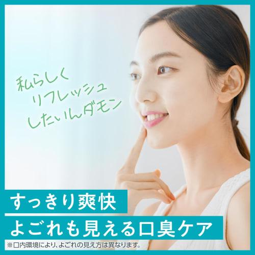 Earth Chemical Damon Relax Mint Mouthwash, 380ml