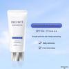 DECORTE Multi-Protection Sunscreen