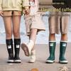 Waterproof Mid-Calf Non-Slip Drawstring Rain Boots for All Seasons - Parent-Child Style Japanese Rubber Shoes for Men