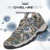 New Camouflage Ultralight Breathable Training & Running Shoes