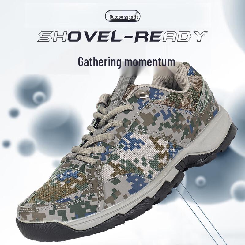 New Camouflage Ultralight Breathable Training & Running Shoes