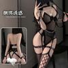 Mei Zhilan Royal Sister wants to hollow out the net, flirt with suspenders, pantyhose, erotic underwear, sexy gas, patent leather, bundled and seduced