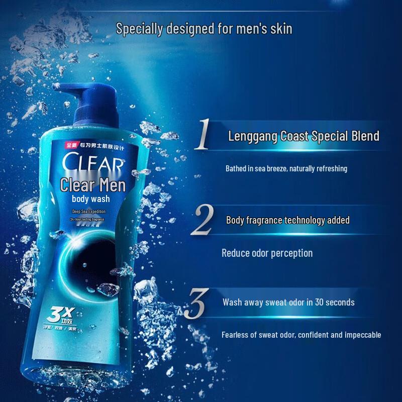 Clear Men Deep Sea Exploration Cologne Scented Shower Gel