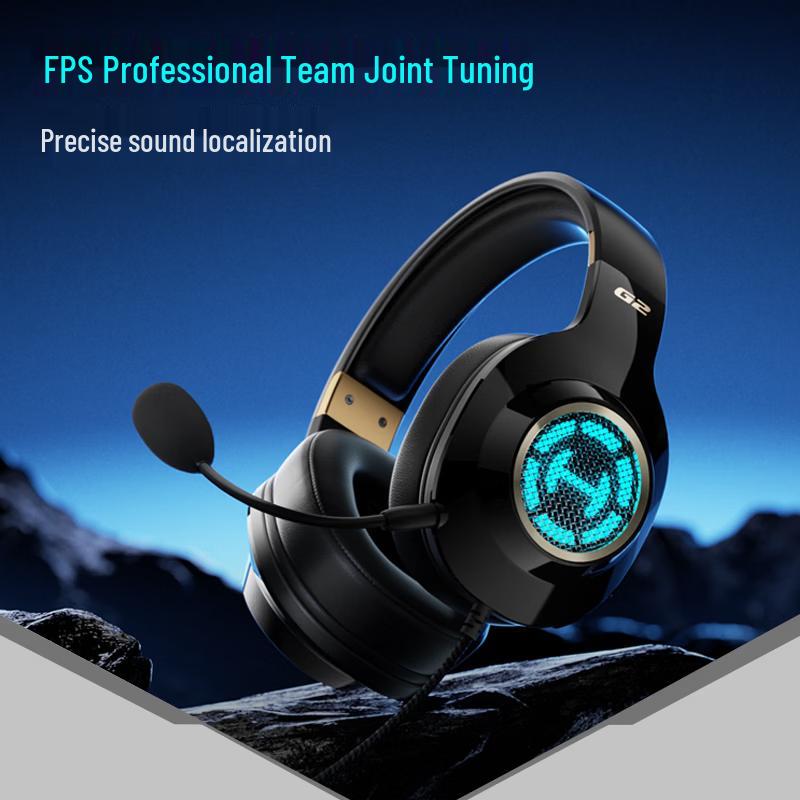 Edifier HECATE G2 HD Gaming Headset