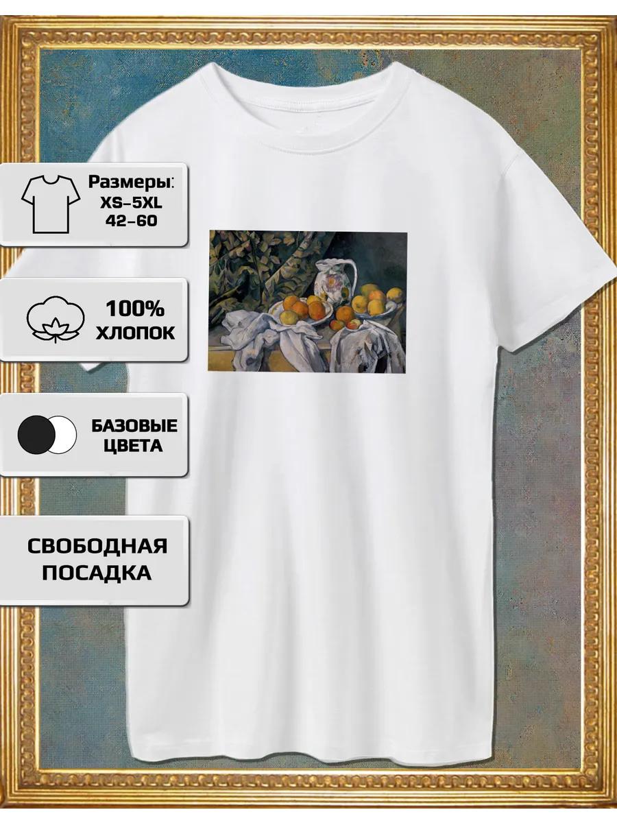 T–shirt by Paul Cezanne - Still Life M