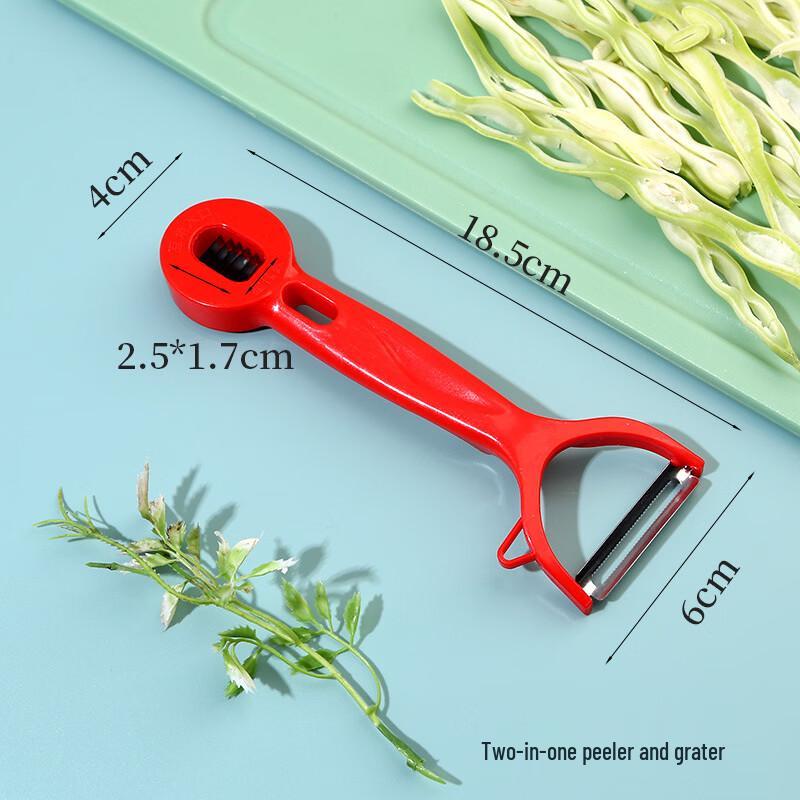 ZISIZ Multifunction Manual Vegetable Slicer & Shredder