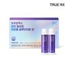 TRUERX Reichhaltiger Weißer Liposomen-Glutathion-Shot 7 Stück (7-Tage-Vorrat)