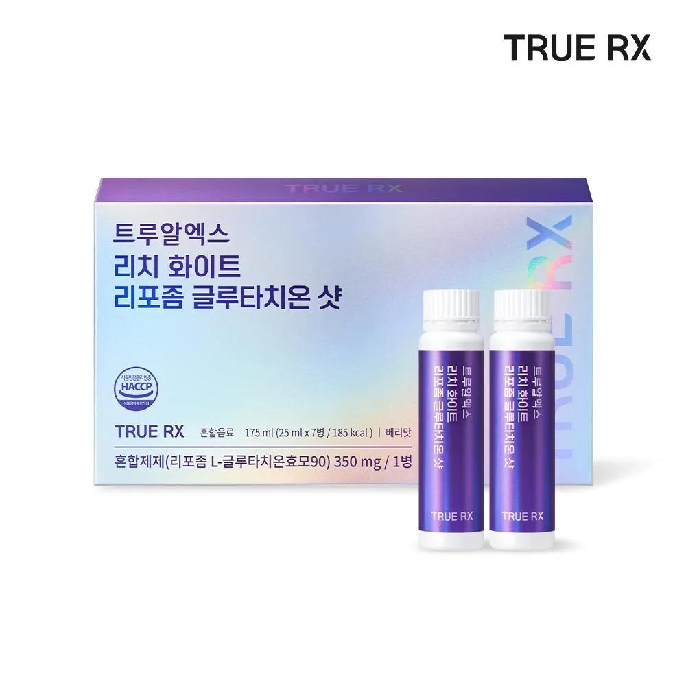 TRUERX Reichhaltiger Weißer Liposomen-Glutathion-Shot 7 Stück (7-Tage-Vorrat)