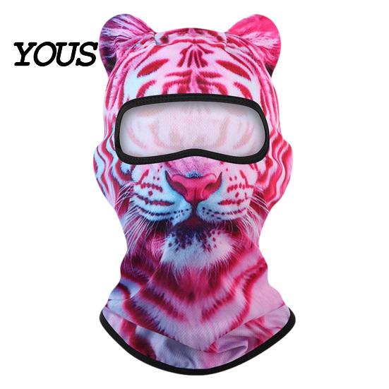 Breathable Balaclava Animal Print Face Mask with Ears, Quick Dry Cycling Ski Mask, Full Cover for Halloween Cosplay Party Pattern
