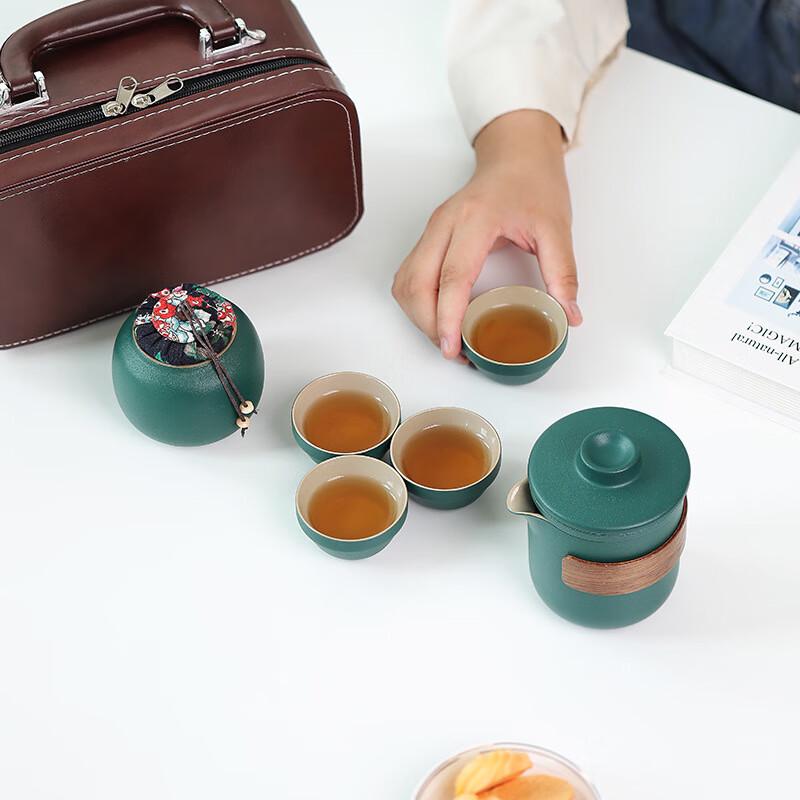Xunyi Portable Kung Fu Travel Tea Set