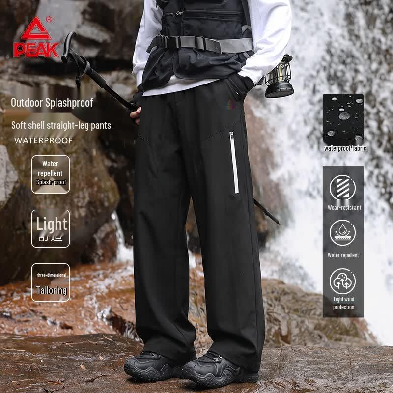 PEAK Men's Water-Repellent Straight-Leg Outdoor Pants