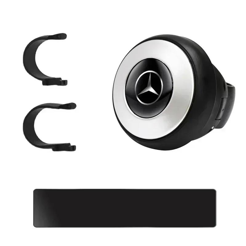 Steering Wheel Control Booster Spinner Turning Knob For Mercedes Benz W203 W204 W205 W206 W176 W177 W212 W213 X156 X253 W117 TUVWZ1