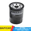 Baificar Brand New  Oil Filter MZ690115 For Mitsubishi Outlander EX ASX Pajero Sport