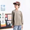Annil Jungen Langarm Schnelltrocknendes Baumwoll-T-Shirt