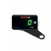 KOSO Motorcycle Tachometer Universal Digital LCD Touch-sensitive RPM Gauge Auto Brightness Waterproof Tachometer
