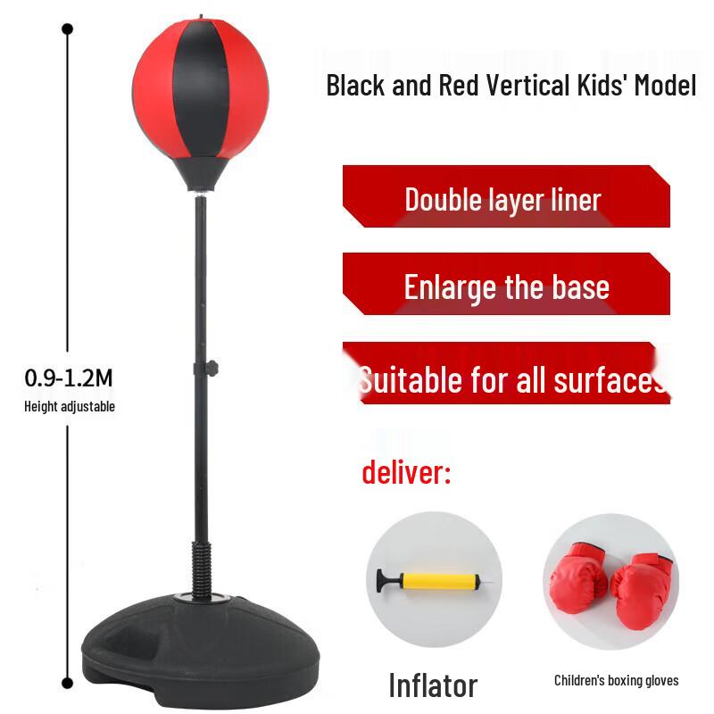 Pan Zhijian Professional Standing Boxing Speed Bag