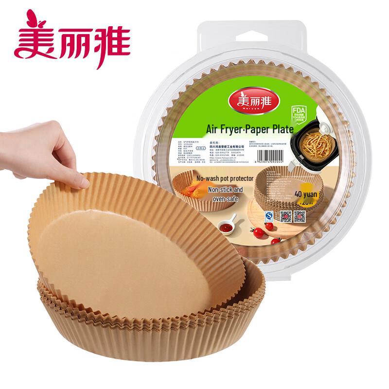 Одноразовые алюминиевые лотки Meiliya Square