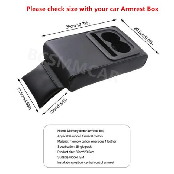 Автомобильная накладка на подлокотник Чехол на подлокотник Подстаканник Накладка на центральную консоль Автоаксессуары