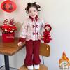 Meng Tang Tang Festive Chinese New Year Kids' Hanfu Set - Traditional Winter Outfit