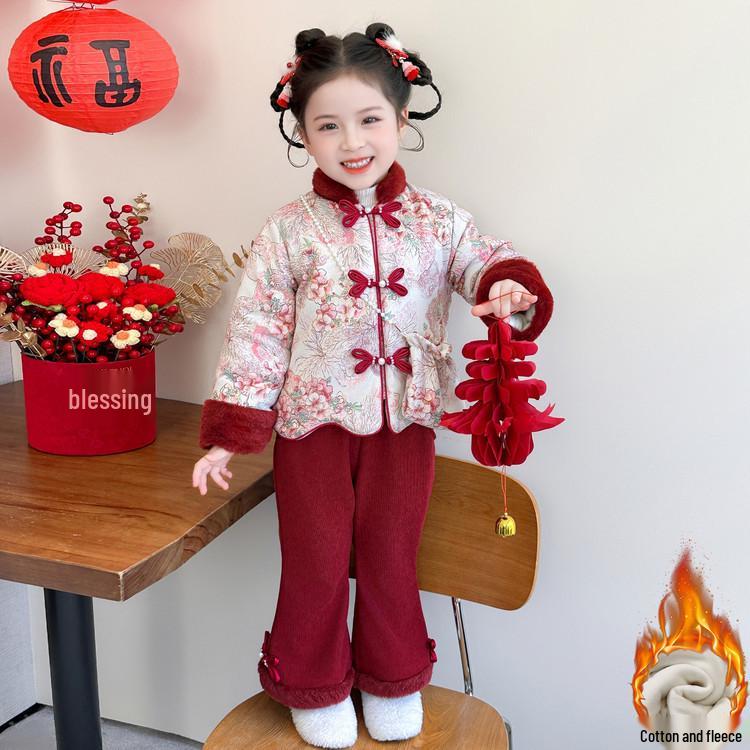 Meng Tang Tang Festive Chinese New Year Kids' Hanfu Set - Traditional Winter Outfit
