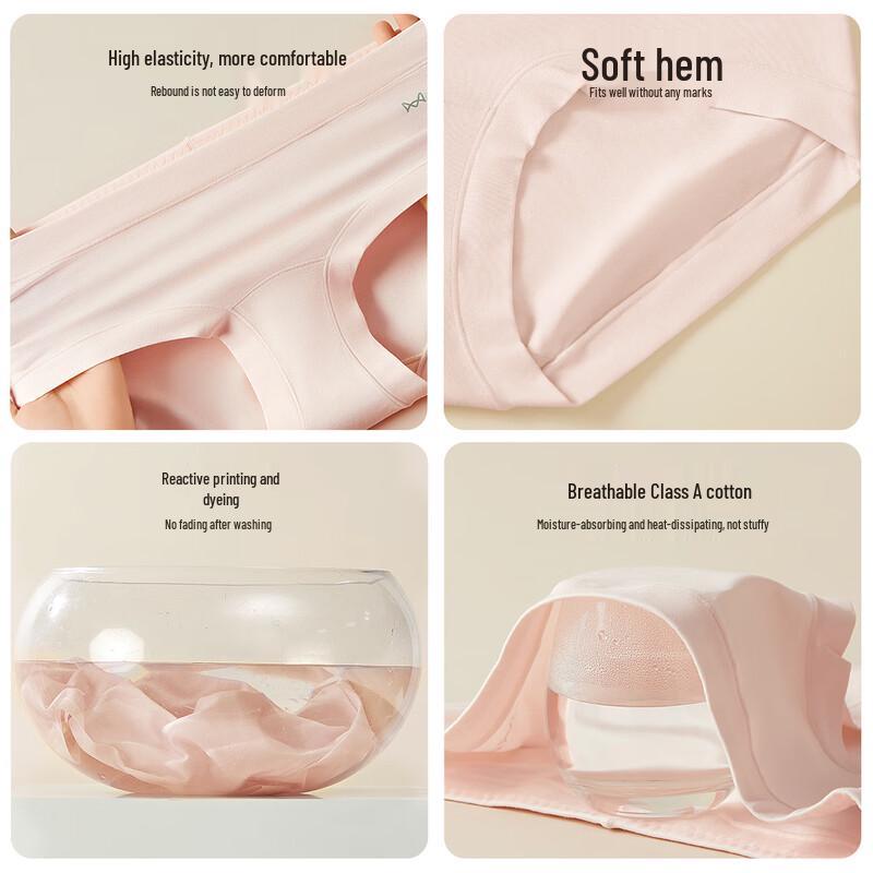 Maoren Women's Plant-Dyed Breathable Cotton Blend Briefs